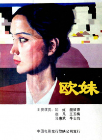 亚洲欧美网址